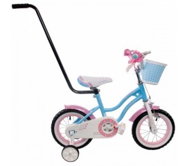 Bicicleta pentru copii BMX Stars 12’ Albastru